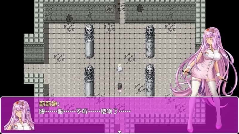 游戏截图3
