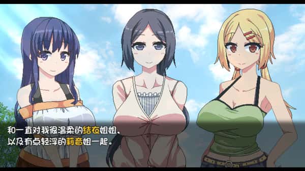 游戏画面4