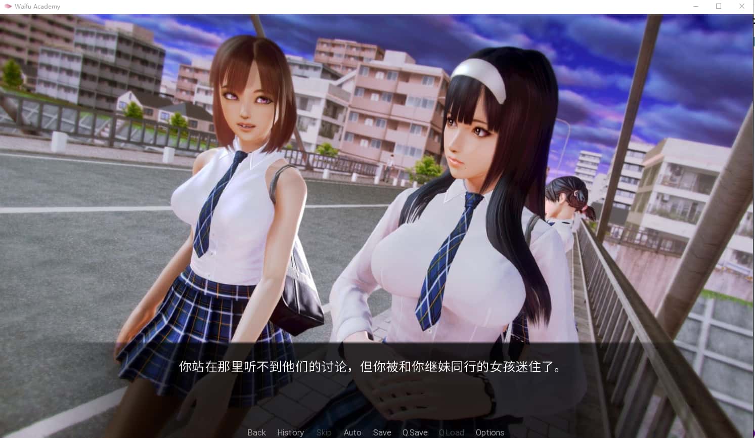 游戏截图1