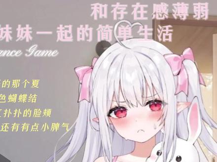 视觉数据1