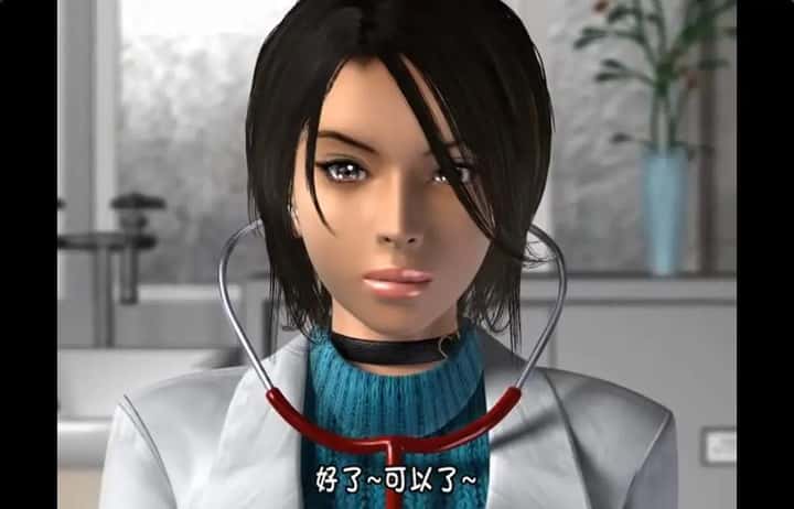 游戏画面5