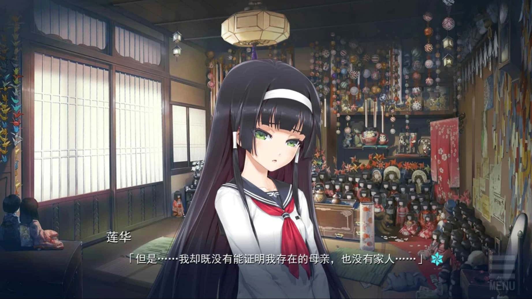 视觉数据6