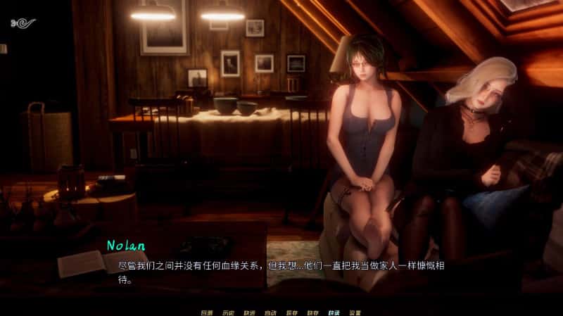 游戏画面6