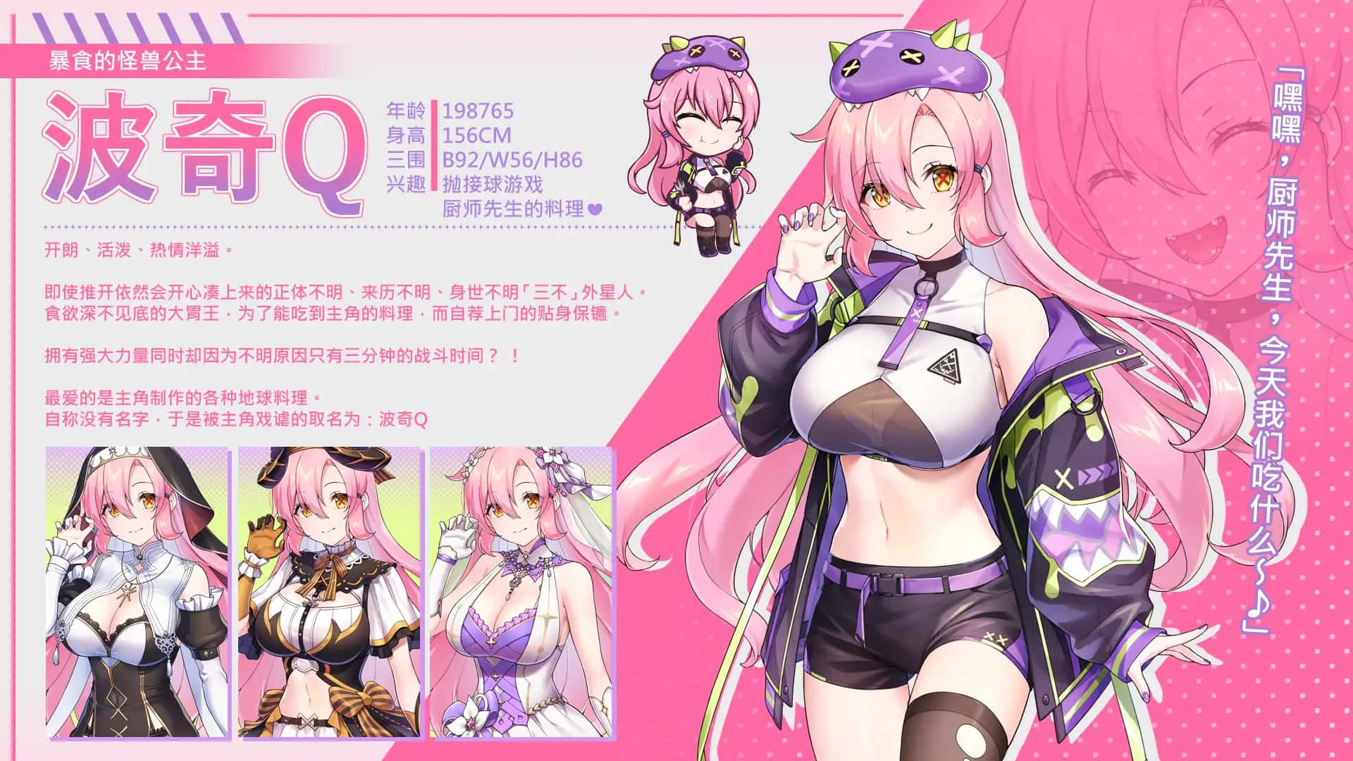 视觉数据3