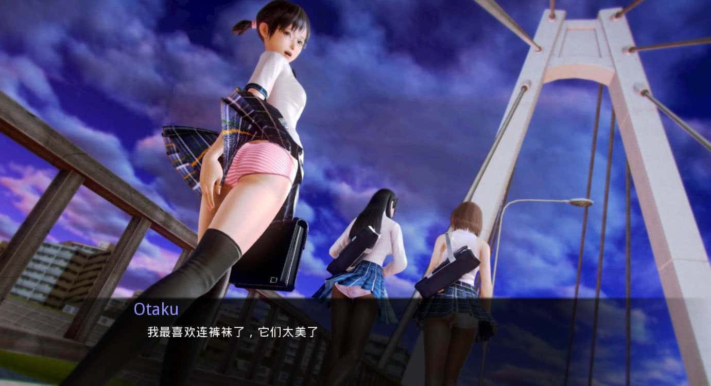 视觉数据5