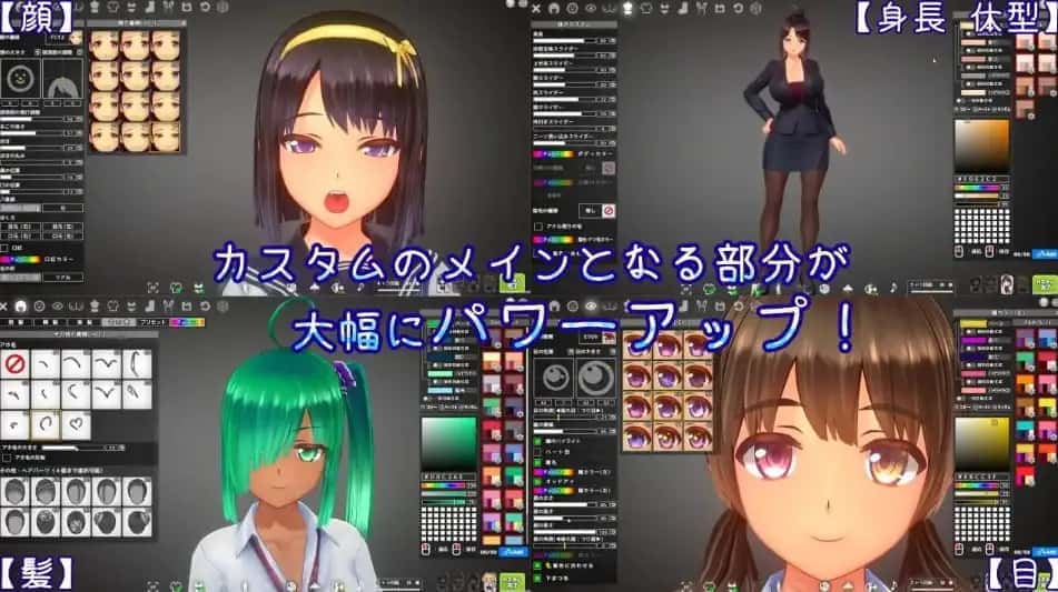 游戏截图2