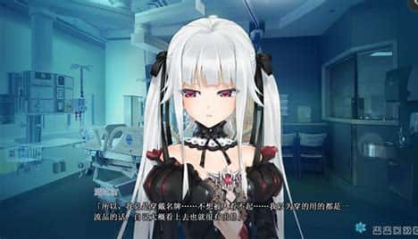 美少女万华镜