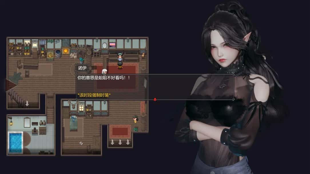 游戏画面1
