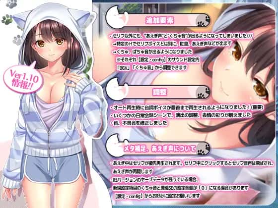 游戏画面3