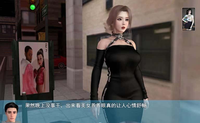 我的幸福人生 实机画面 玩法截图 4