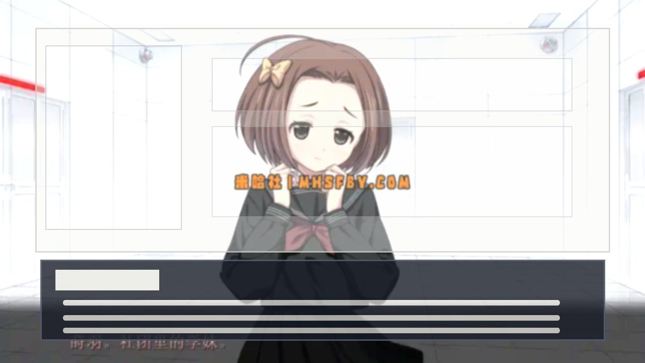 乐园之扉 中文界面 预览图 4