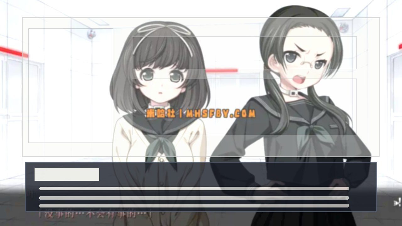 乐园之扉 操作界面 画面 5