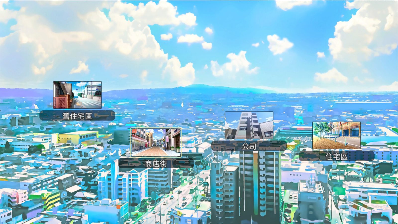NTR办公室 探索场景 页面配图 4