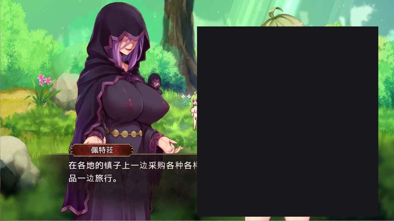扶她山谷 Mofuland 展示图