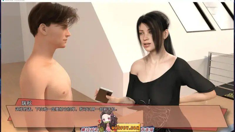 罪恶的快感GuiltyPleasure 版本内容 演示图 8