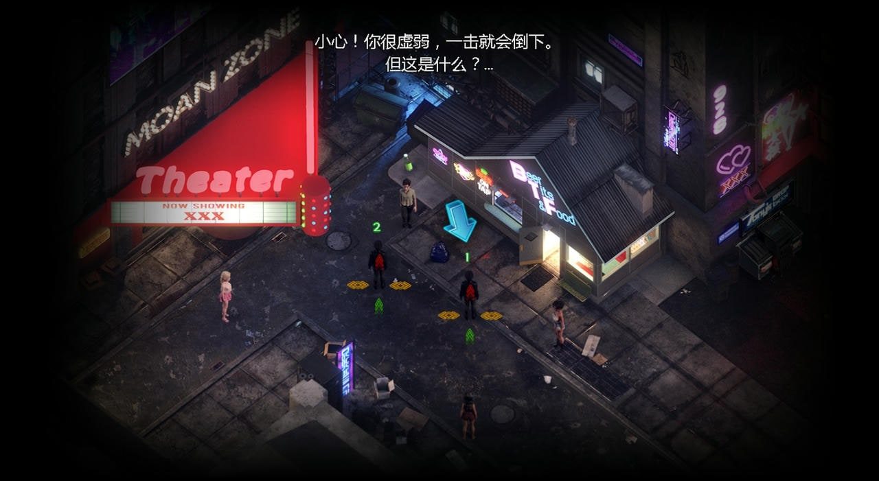 蛇之交响曲_Symphony of the Serpent 视觉小说 页面配图 5