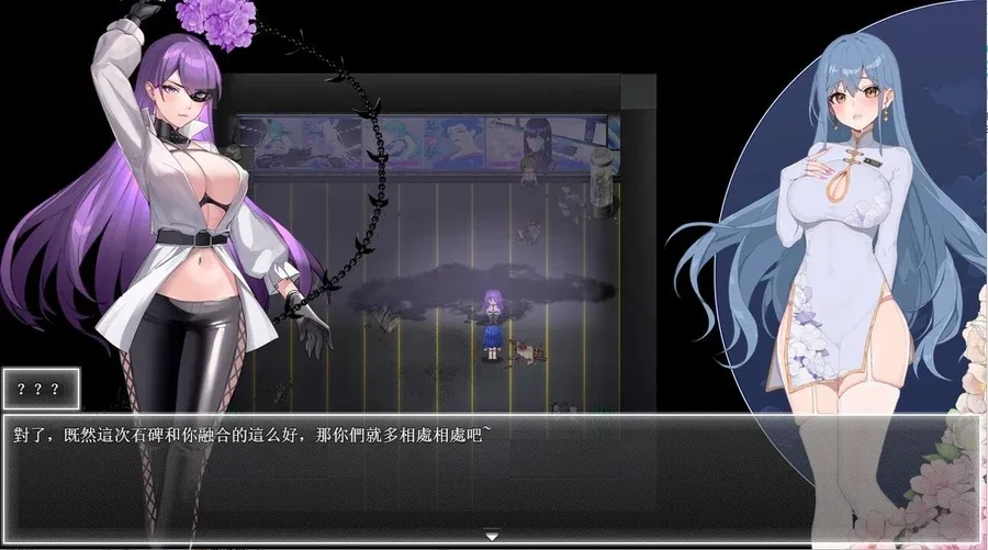 夜幕之花_Night Bloom 主线事件 玩法截图