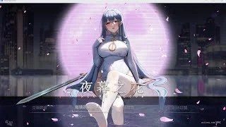 夜幕之花_Night Bloom 地图探索 画面 6