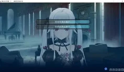 美少女万华镜 探索场景 详情图