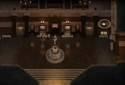 创世秩序 创世秩序中文版下载完整资源 封面图
