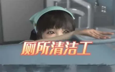 梅麻吕3D合集 梅麻吕3D合集中文版下载入口 封面图