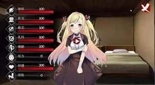 奈的教育日记 操作界面 预览图 6