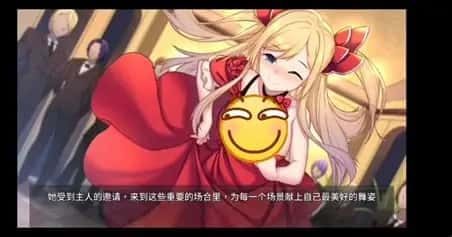 奈的教育日记 剧情互动 预览图 4