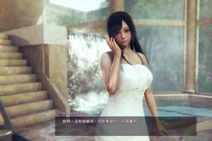 甜心选择2_Honey Select 2 路线选择 玩法截图