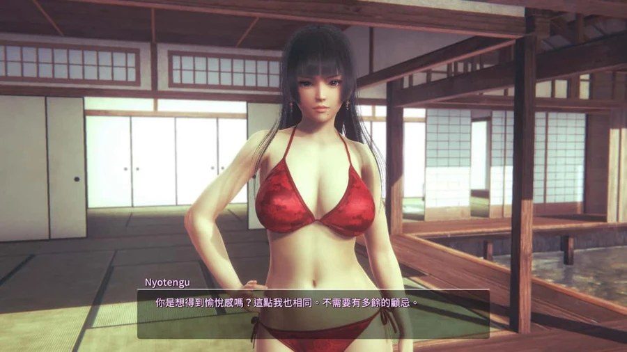 甜心选择2_Honey Select 2 任务推进 展示图 7