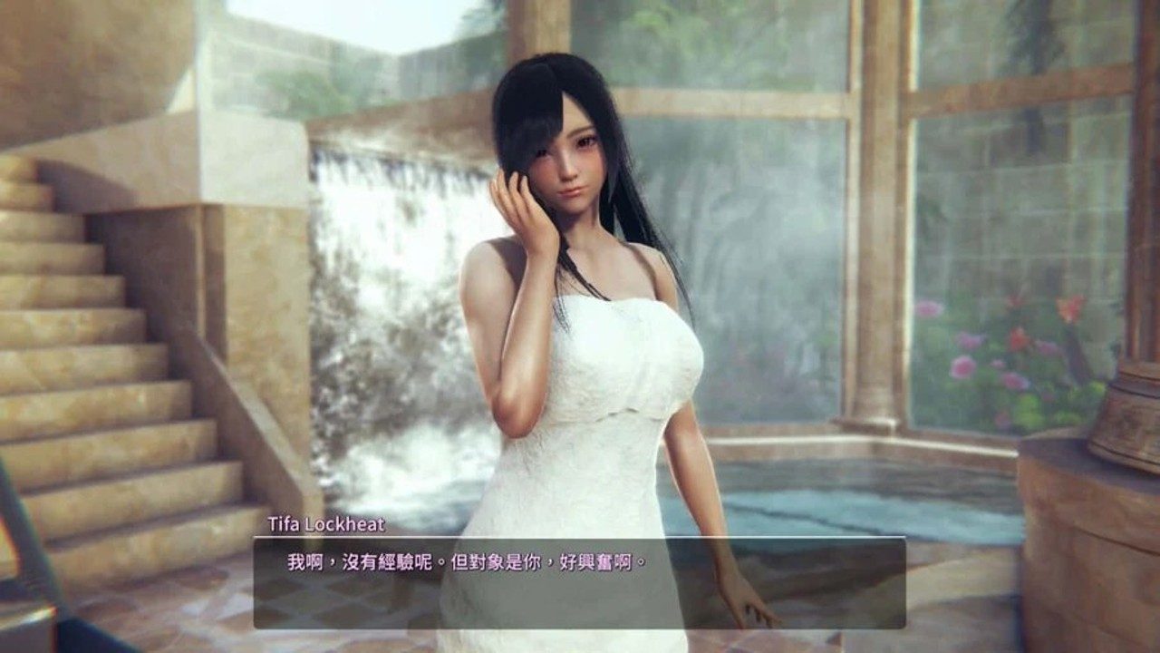 甜心选择2_Honey Select 2 剧情分支 场景图 2