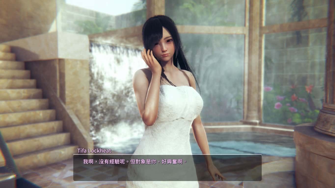 甜心选择2_Honey Select 2 玩法展示 资料图 7