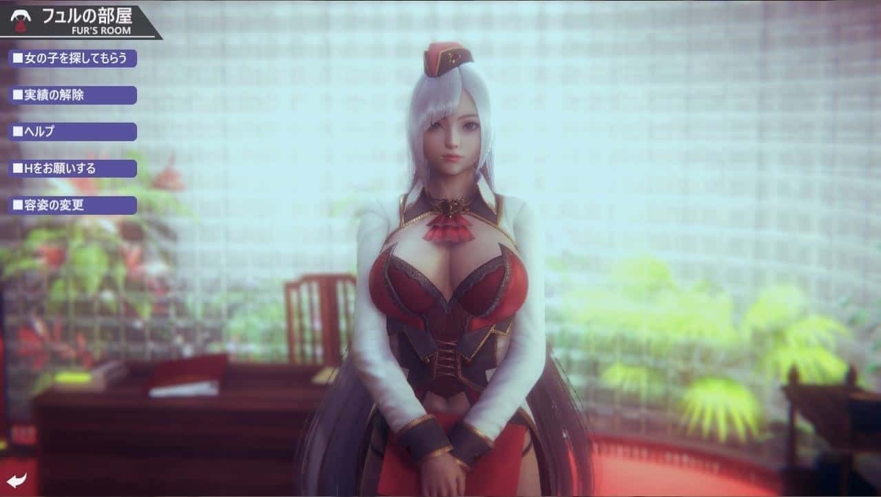 甜心选择2_Honey Select 2 角色路线 页面配图 5