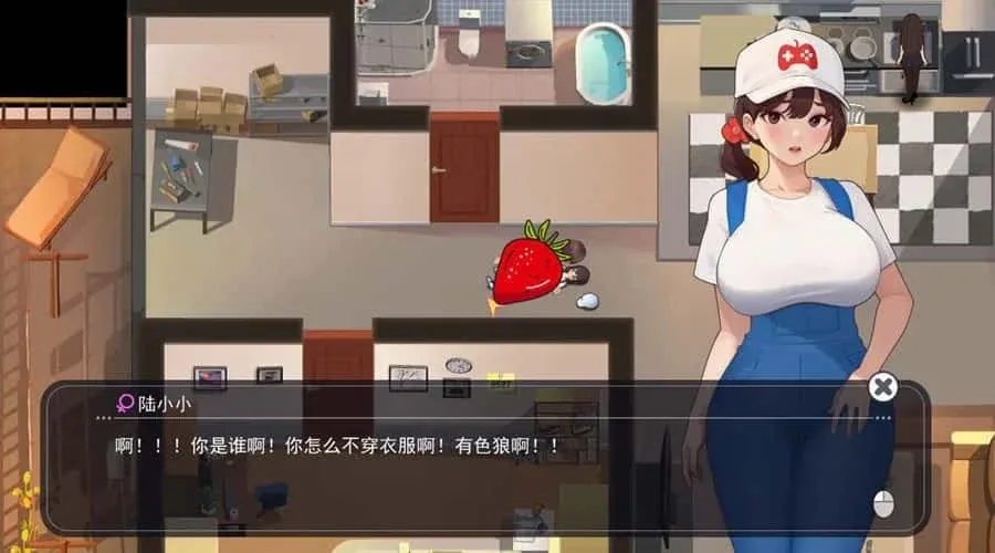 职场幻想 Workplace Fantasy Workplace Fantasy中文官网资源合集 封面图