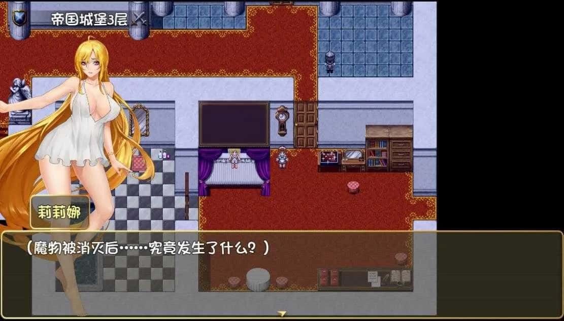 诅咒铠甲2：灵魔女传奇 实机画面 画面 5
