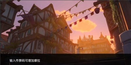 可莉的恶作剧 攻略要点 预览图 5