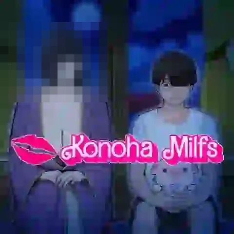 木叶熟女 攻略要点 内容截图 2