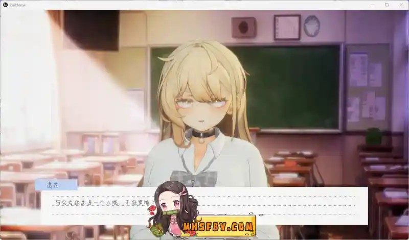 夏之音 多存档推进 详情图 8