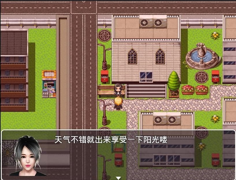 魔矢幻想 角色路线 玩法截图 4