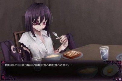 蛊惑的幼虫 剧情互动 资料图 5