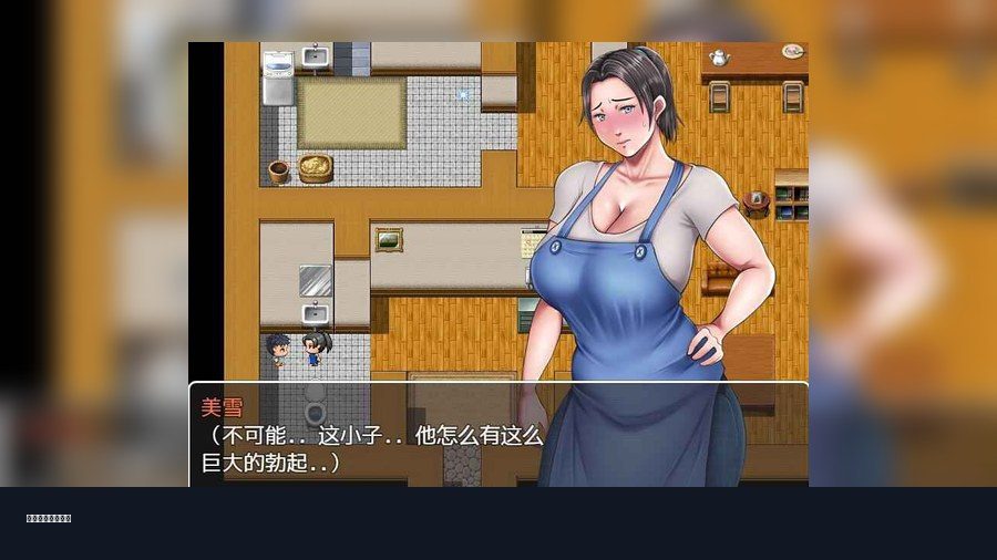 我妈妈跪地道歉的那一天 我妈妈跪地道歉的那一天游戏攻略 母が土下座した日 场景探索玩法 封面图