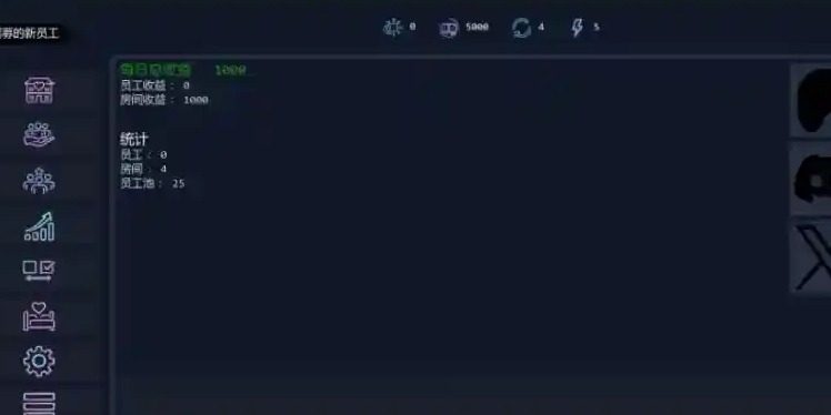 Brothel Slop Brothel Slop中文下载官网 收益提升方法 Brothel Slop 经营酒馆