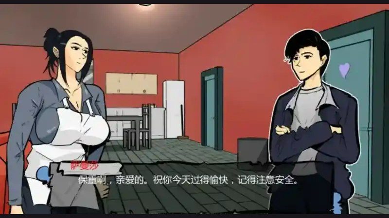 单亲妈妈 地图探索 画面