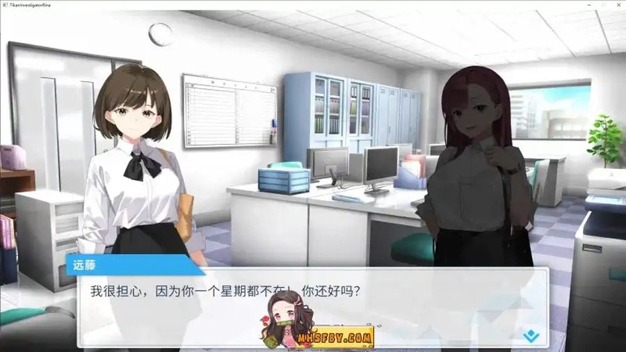 诱饵痴汉搜查官梨奈V1 关底挑战 专题图 8