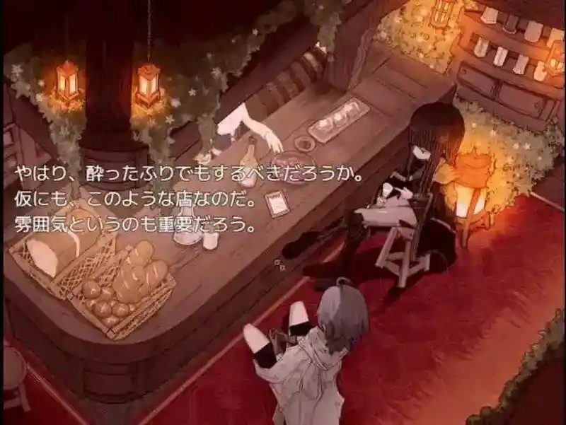 阿尔米奥西翁的医术师 医术冒险 演示图 8