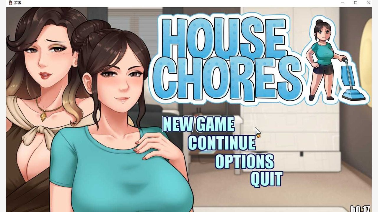 家务：HouseChores 支线内容 页面配图 5
