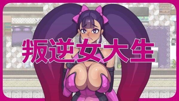 乳胶魔塔MotaofLatex版 玩法展示 页面配图 5
