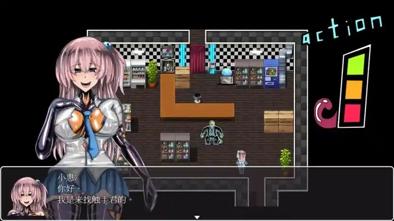 乳胶魔塔MotaofLatex版 中文界面 演示图 2