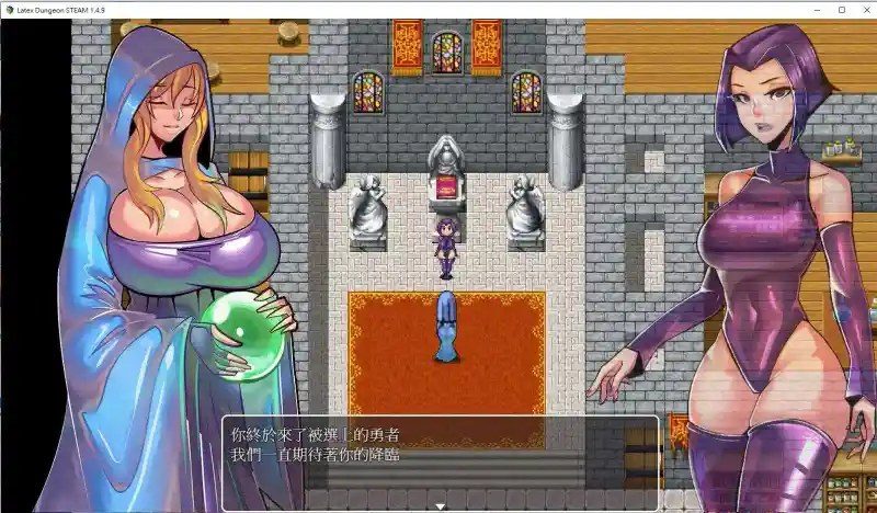乳胶魔塔MotaofLatex版 任务推进 画面 1