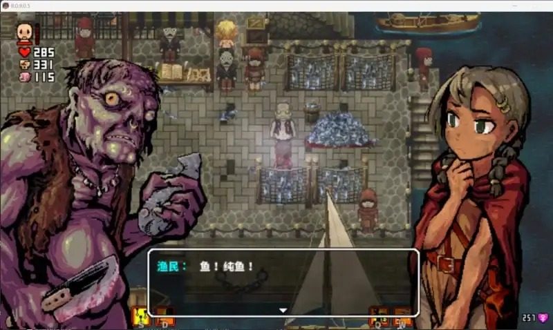 洛娜的世界LonaB 角色路线 画面 3