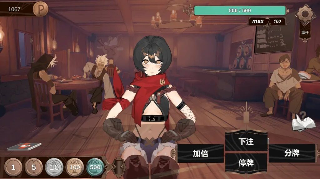 酒馆宠物 正式版V1 酒馆宠物游戏官网和小镇酒馆互动 封面图